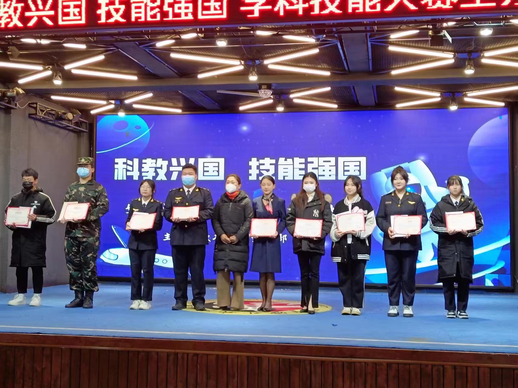 微信图片_20221215150023.jpg 微信图片_20221215150023.jpg