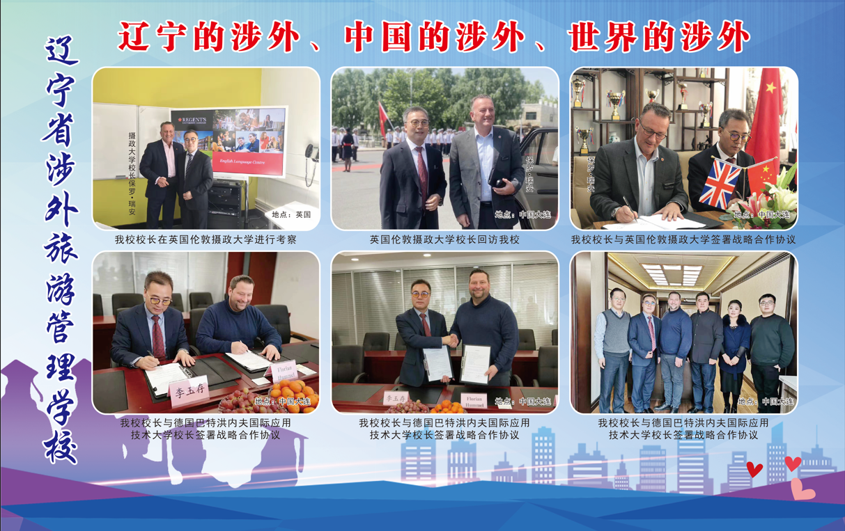 微信图片_20230103160932.png