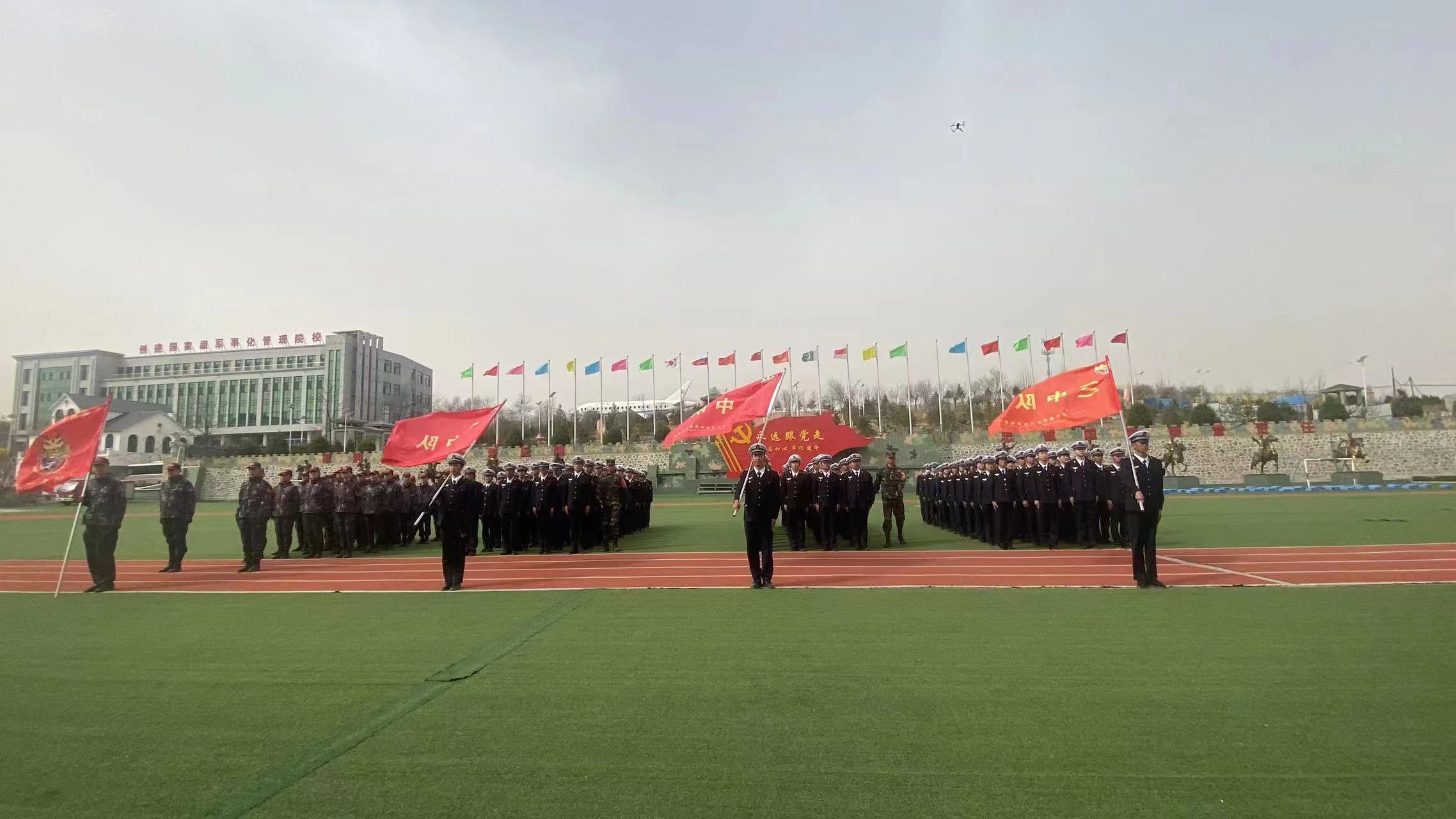 微信图片_20230411161240.jpg