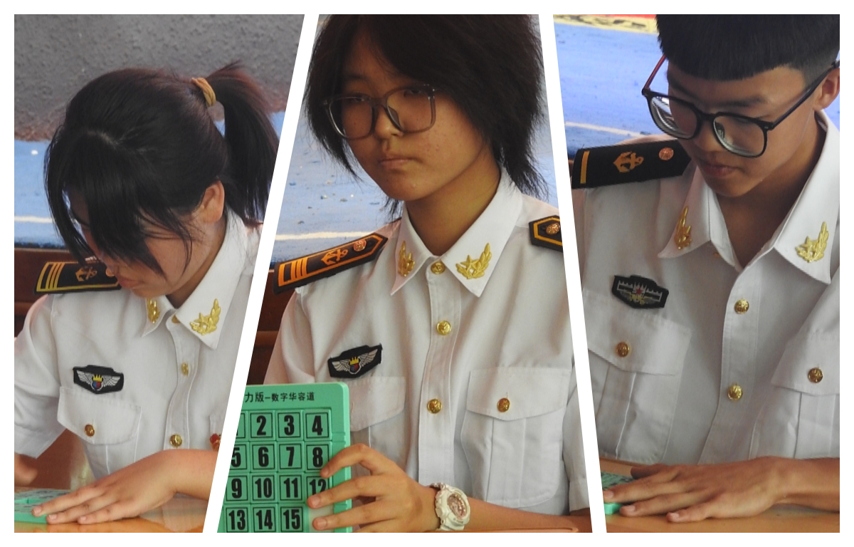 数学.jpg 数学.jpg