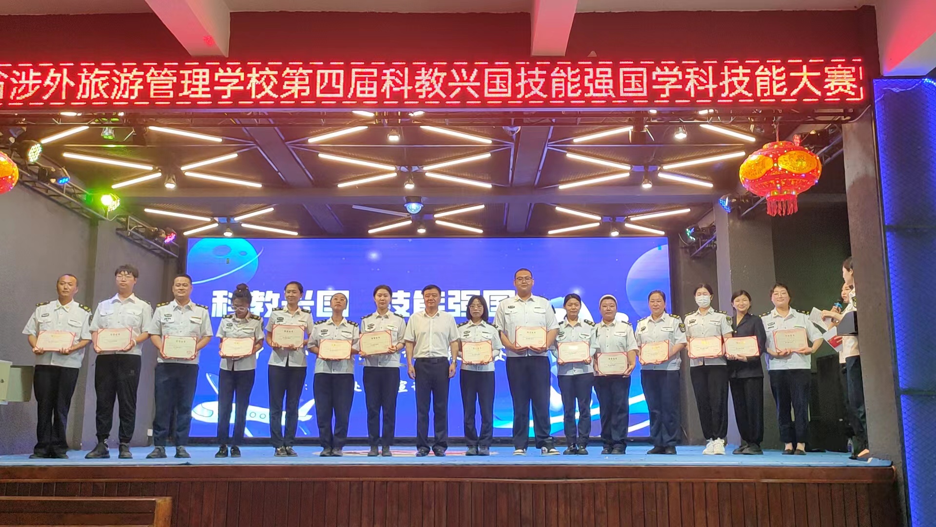 微信图片_20230623154552.jpg 微信图片_20230623154552.jpg