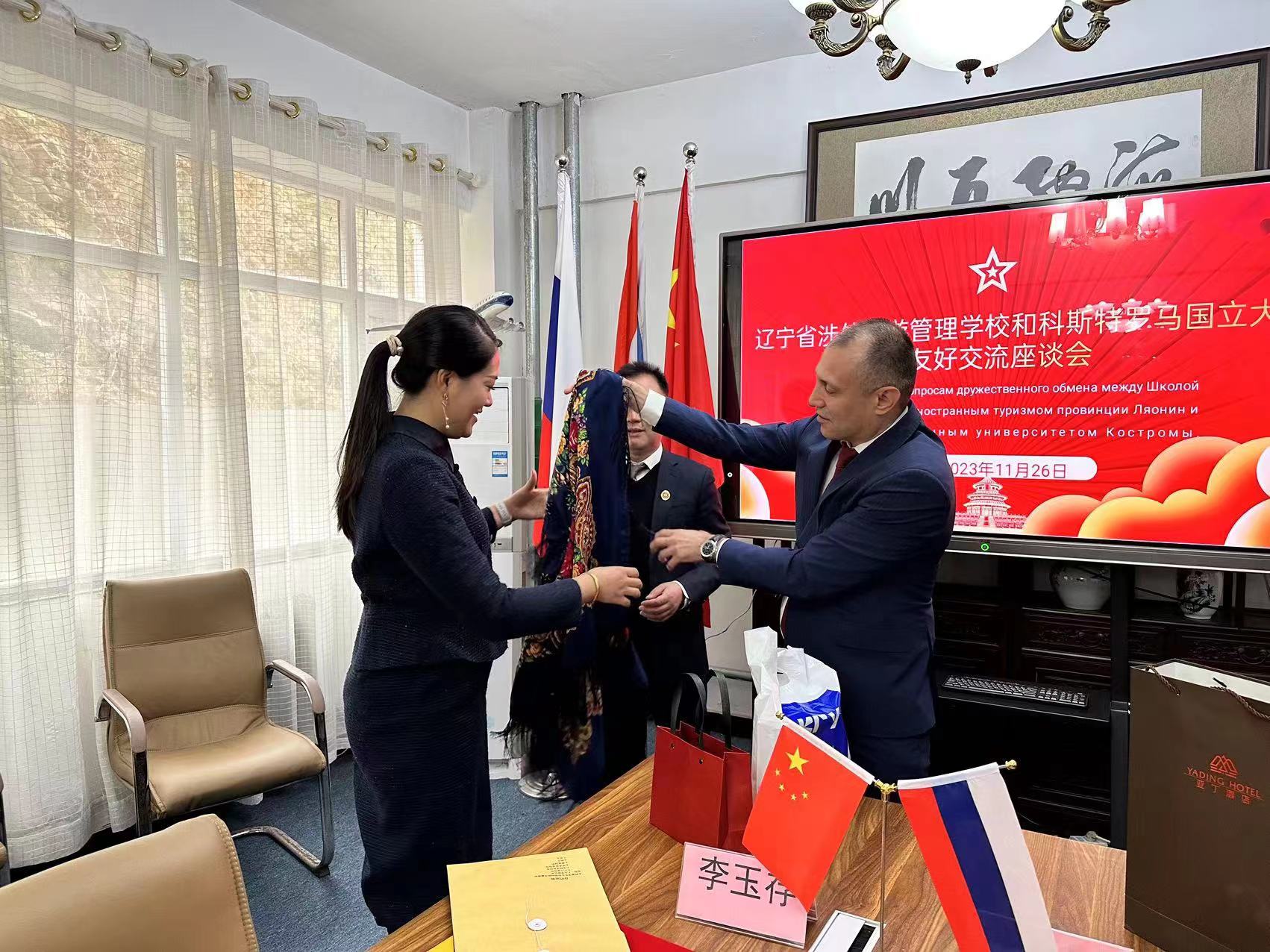 微信图片_20231127081035.jpg 微信图片_20231127081035.jpg