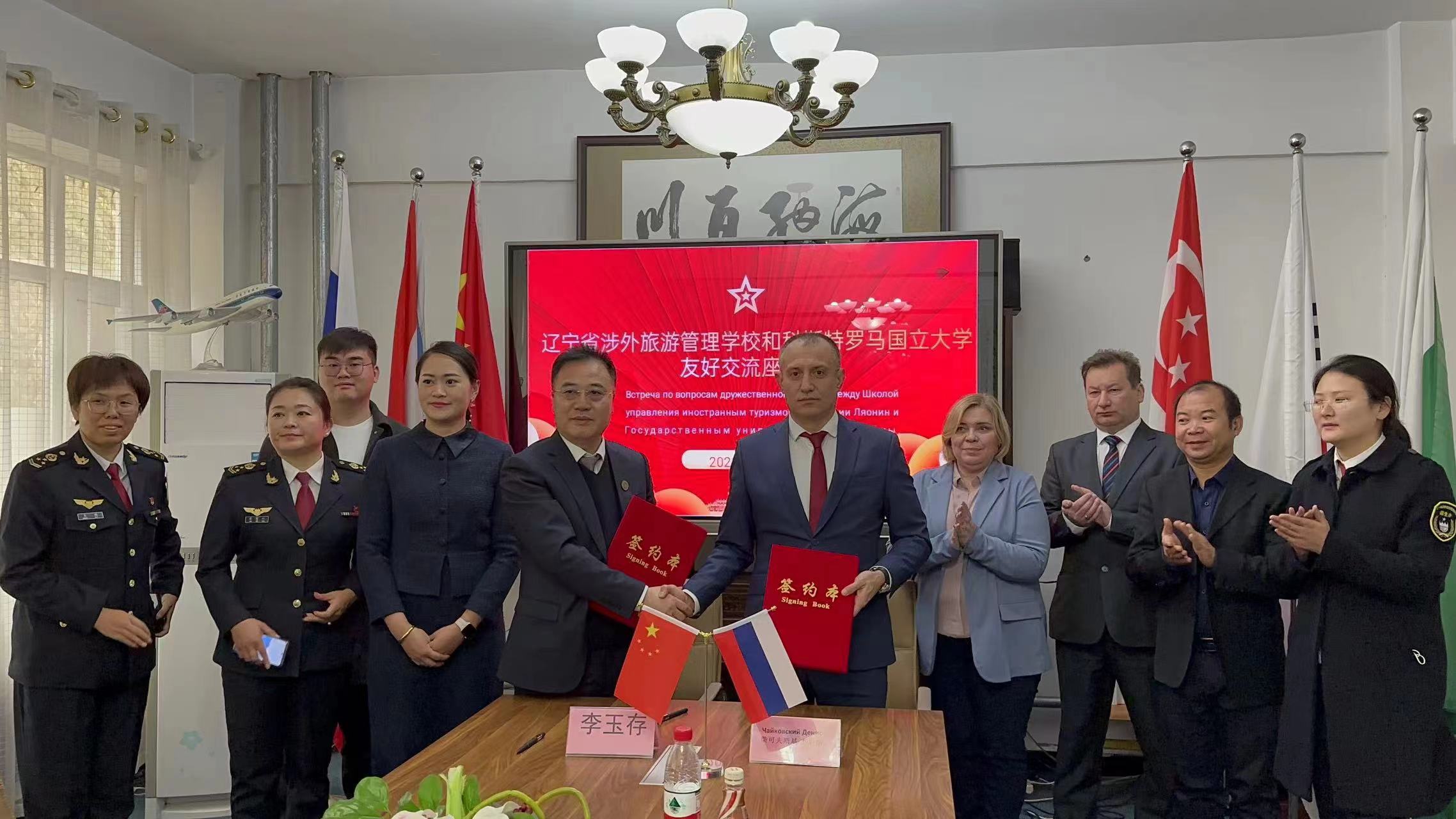 微信图片_20231127081104.jpg 微信图片_20231127081104.jpg