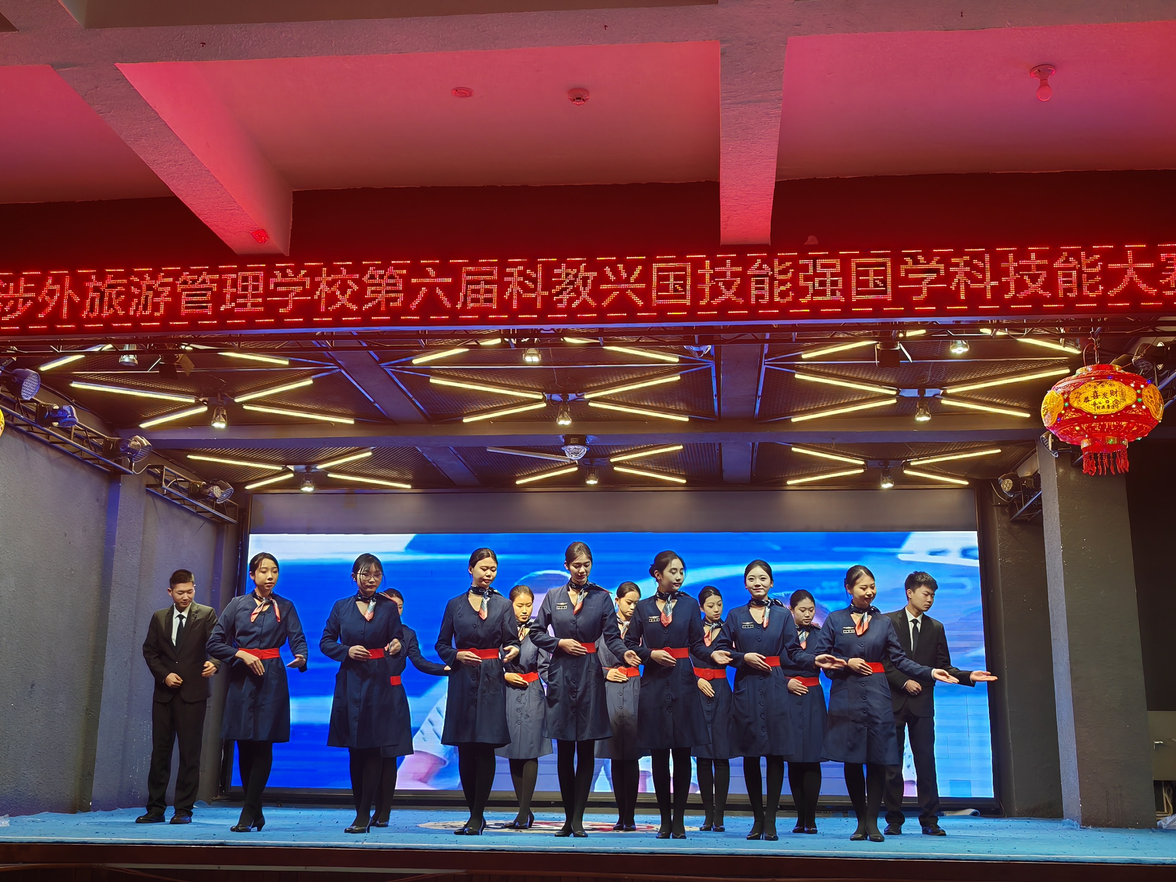 微信图片_20231221144659.jpg 微信图片_20231221144659.jpg