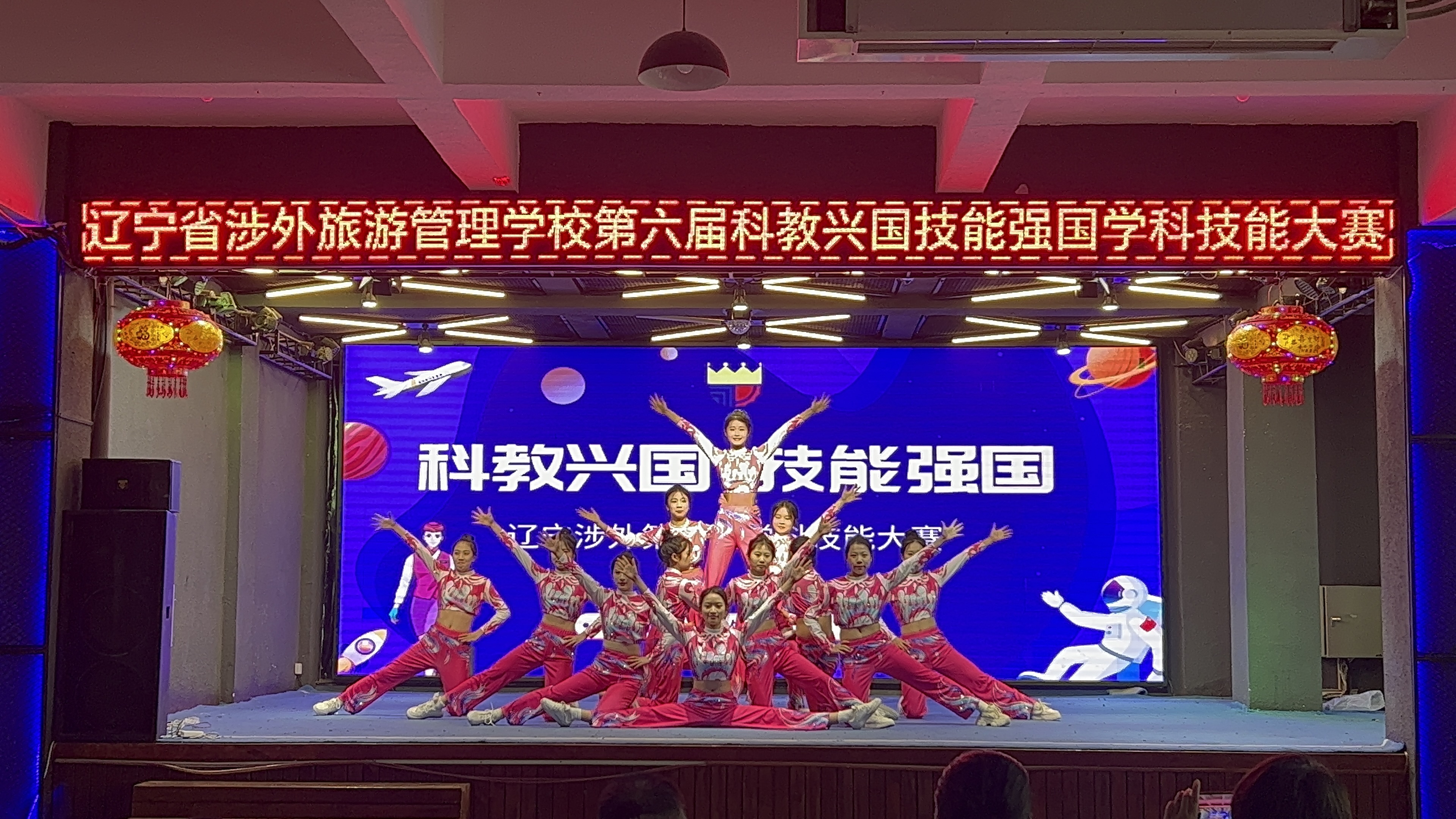 微信图片_20231221144634.jpg 微信图片_20231221144634.jpg