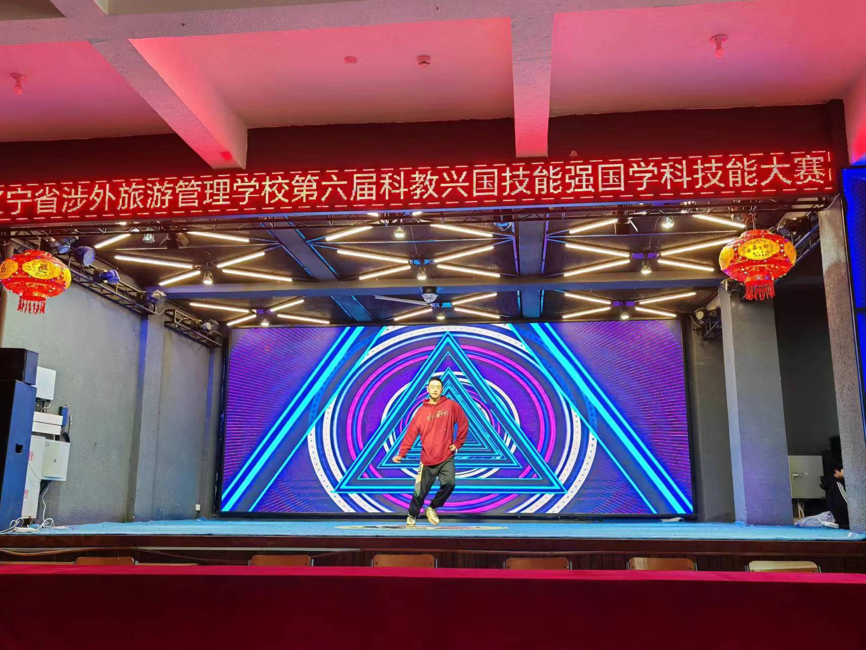 微信图片_20231221144120.jpg 微信图片_20231221144120.jpg