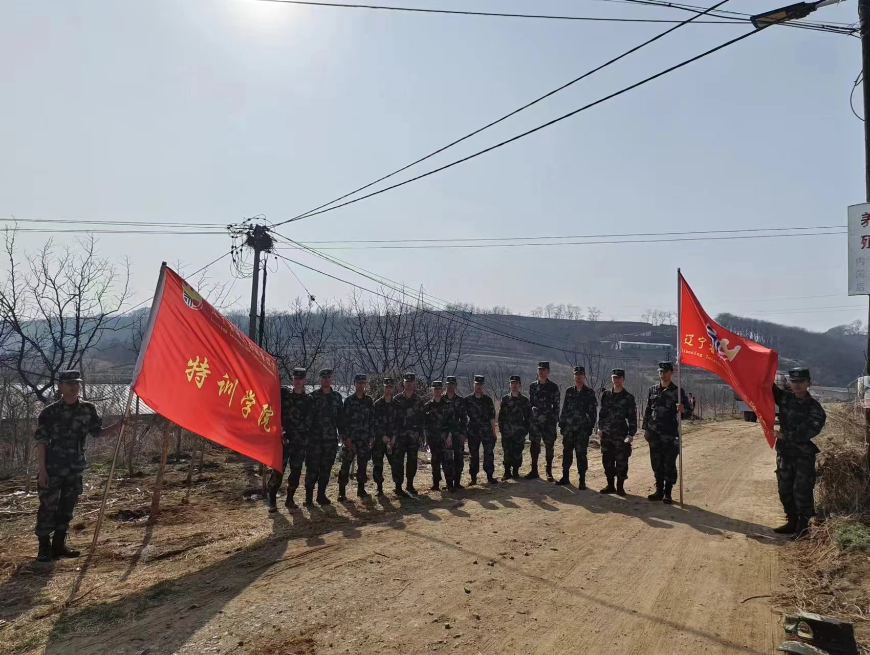 微信图片_20240408181725.jpg 微信图片_20240408181725.jpg