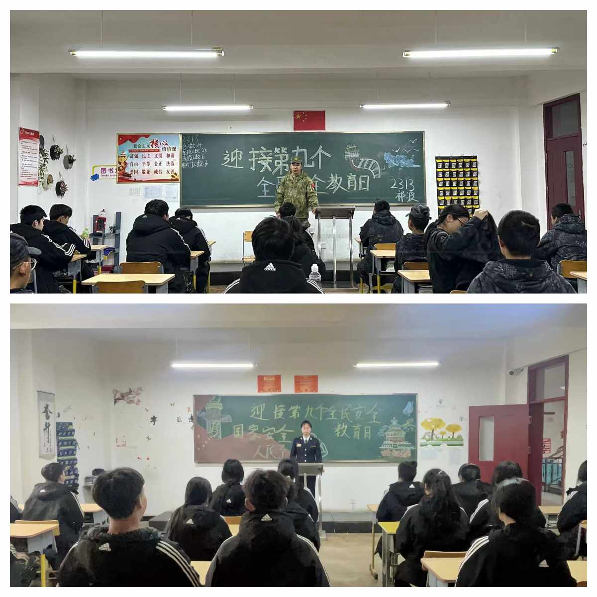 未命名.jpg 未命名.jpg