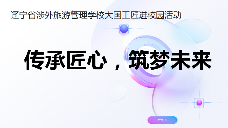 1.png 1.png