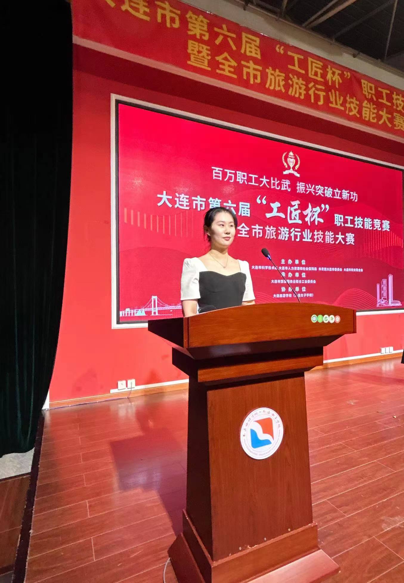 微信图片_20240927081837.jpg 微信图片_20240927081837.jpg