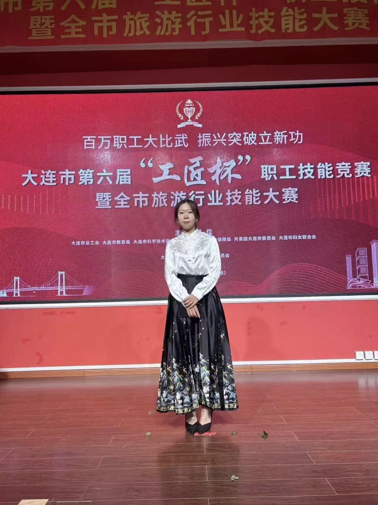 微信图片_20240927081842.jpg 微信图片_20240927081842.jpg