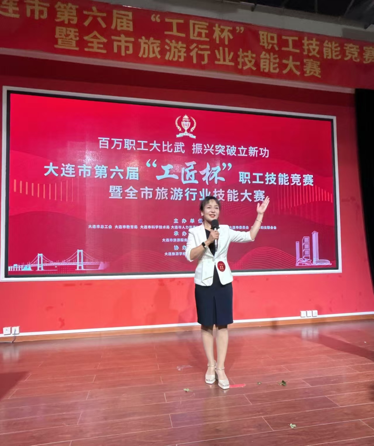 微信图片_20240927081845.jpg 微信图片_20240927081845.jpg