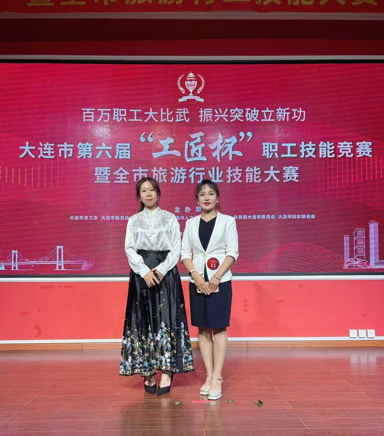 微信图片_20240927081848.jpg 微信图片_20240927081848.jpg