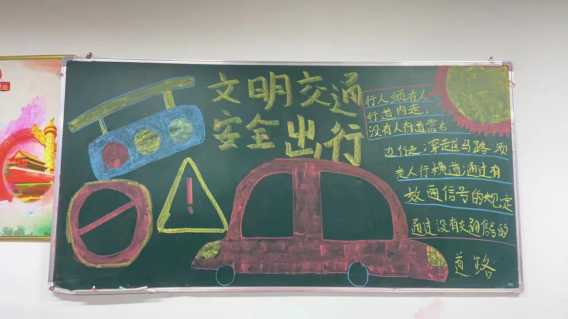 微信图片_20241014084935.jpg