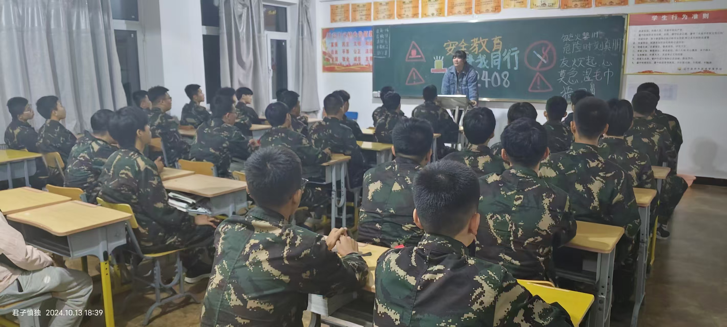 微信图片_20241014085041.jpg