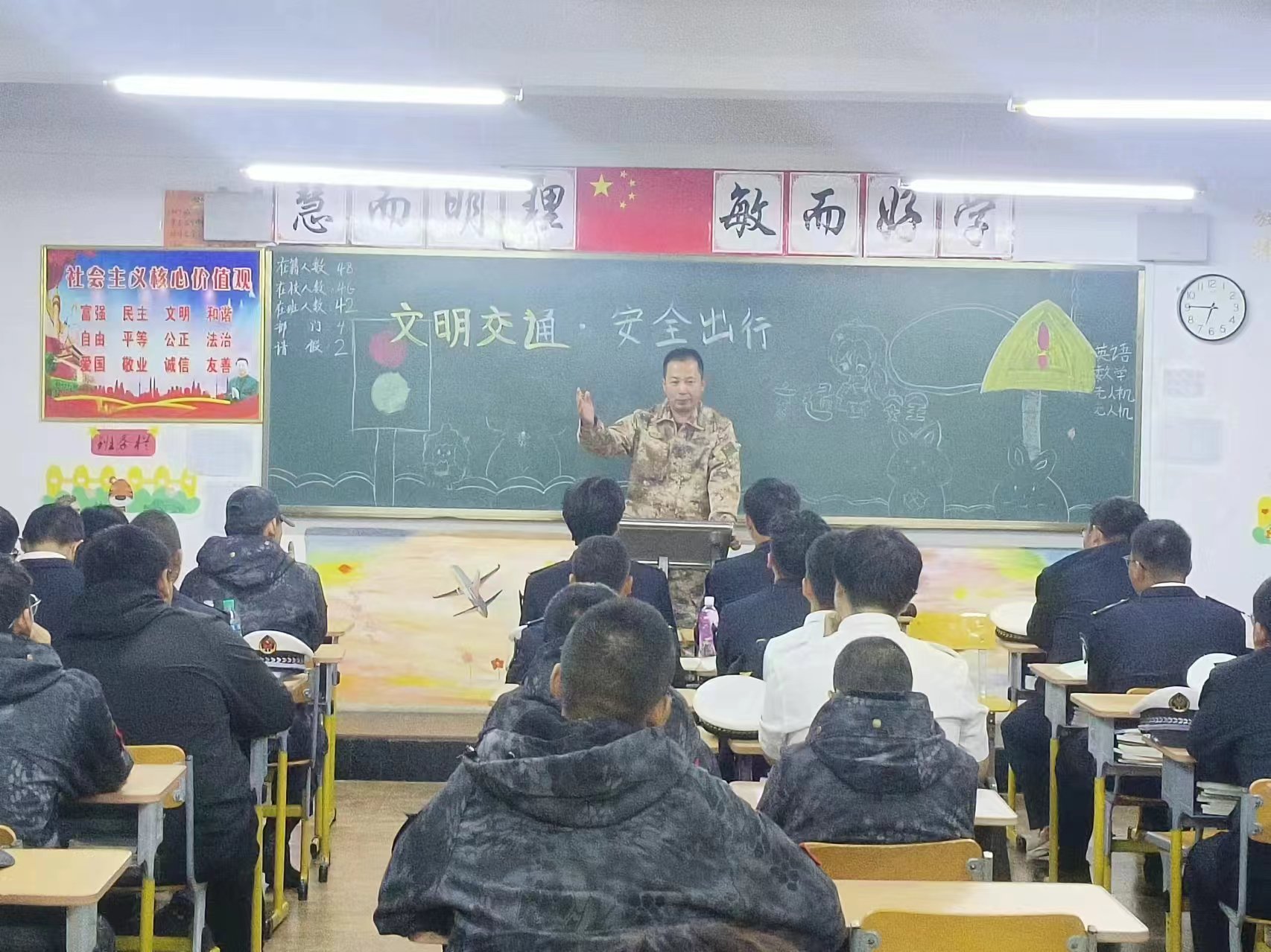 微信图片_20241014085019.jpg