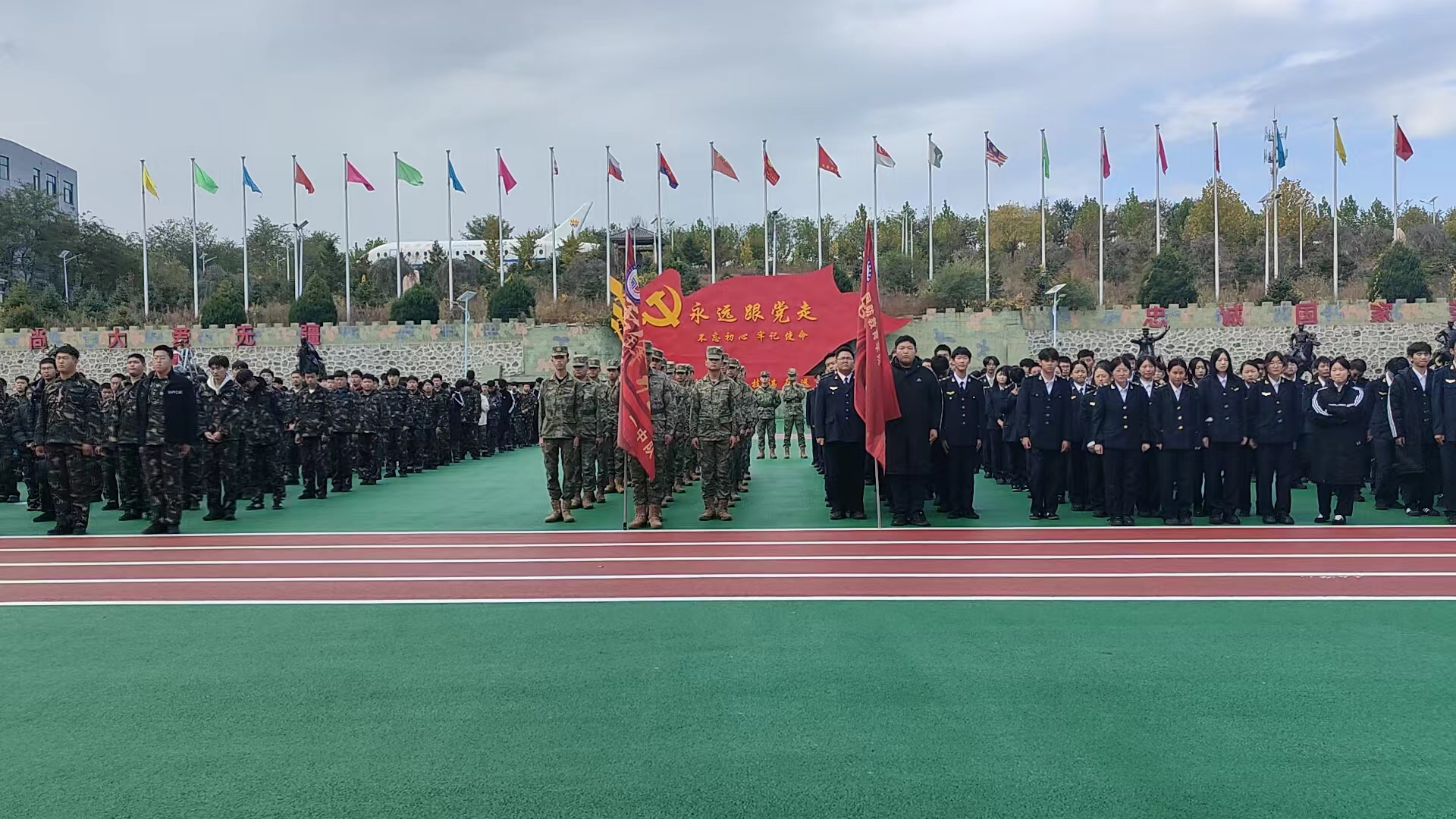 微信图片_20241014155437.jpg