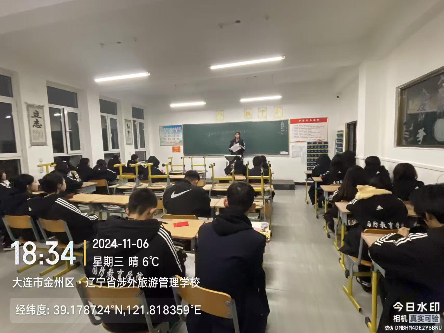 微信图片_20241107000042.jpg 微信图片_20241107000042.jpg