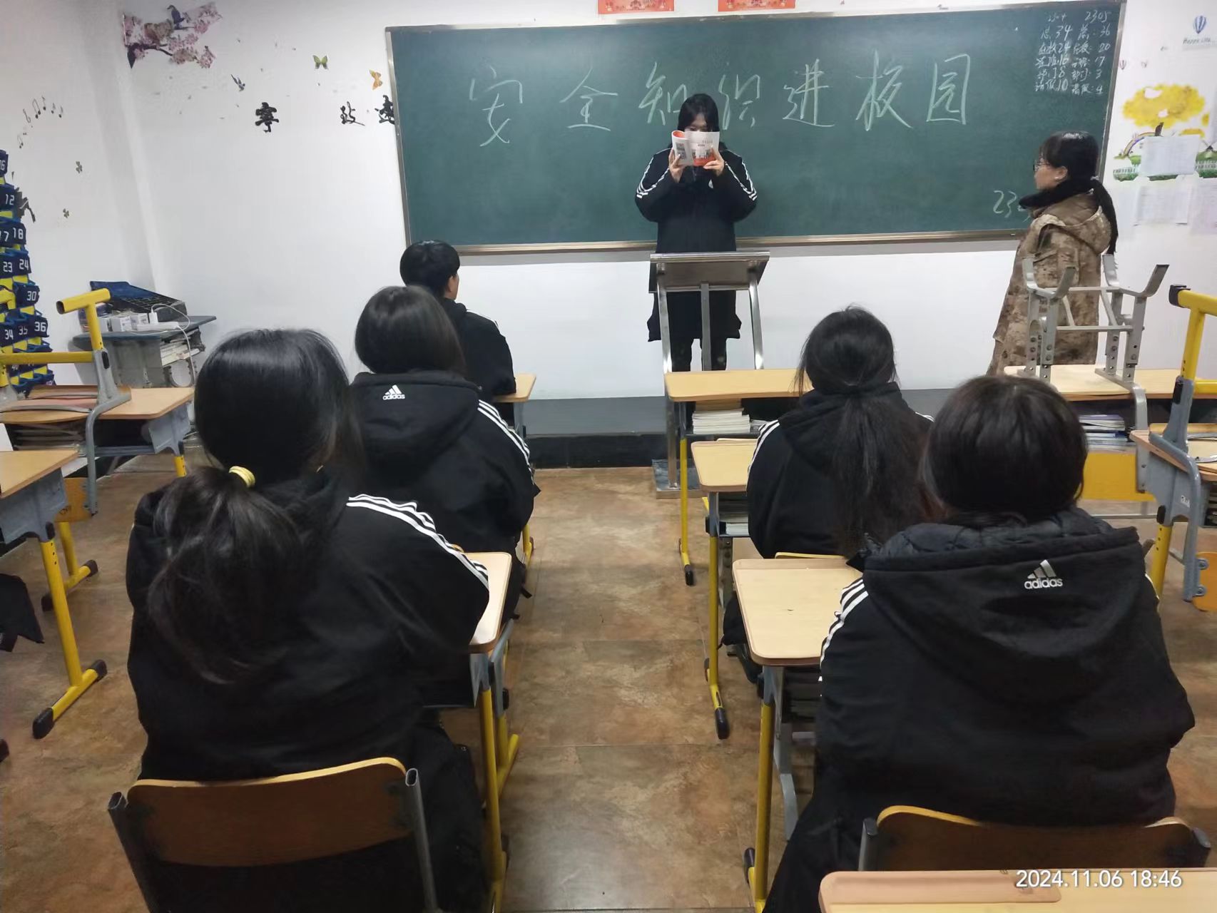 微信图片_20241107000129.jpg 微信图片_20241107000129.jpg