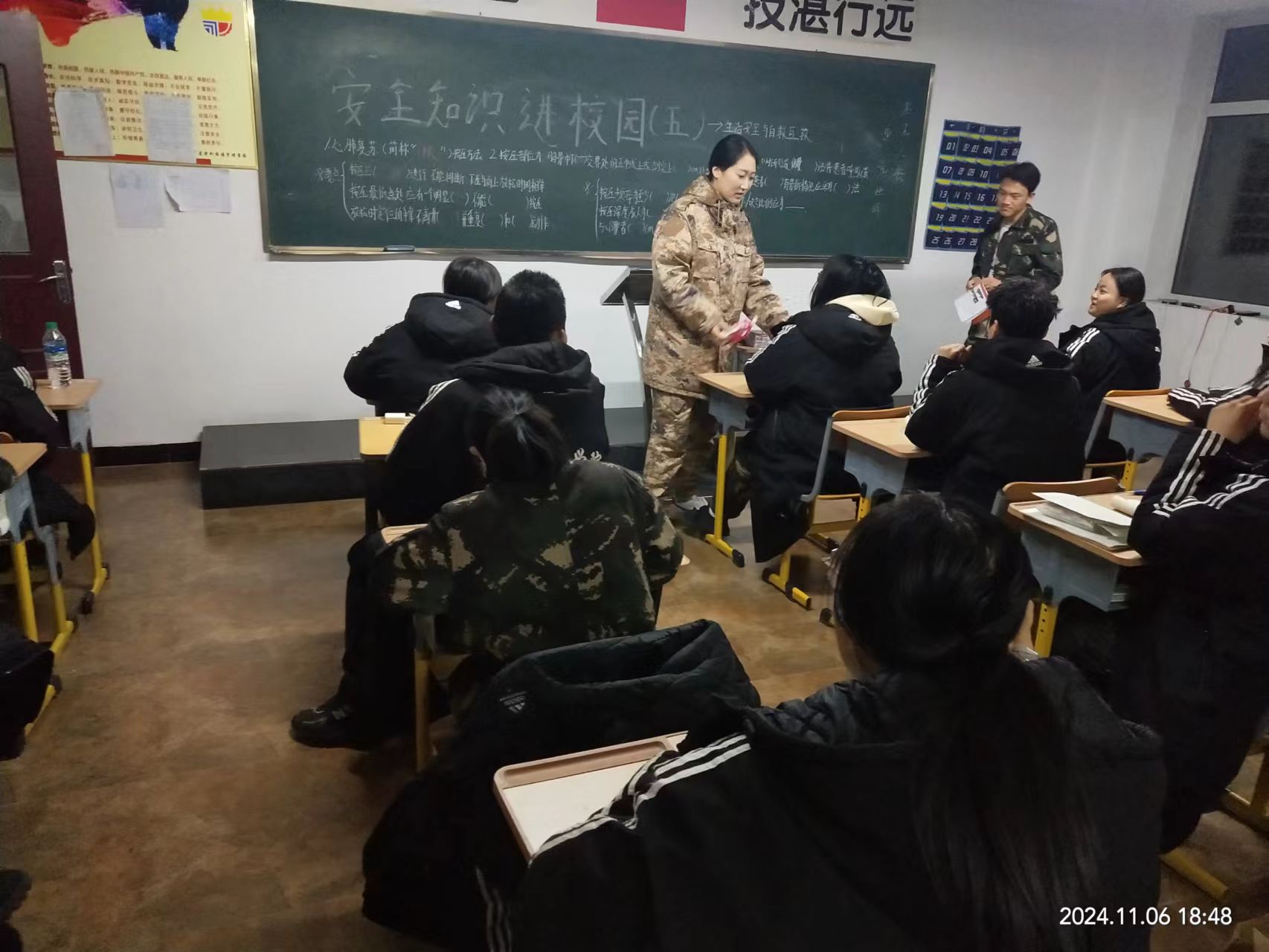 微信图片_20241107000120.jpg 微信图片_20241107000120.jpg
